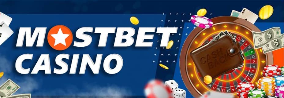 Mostbet Egypt 